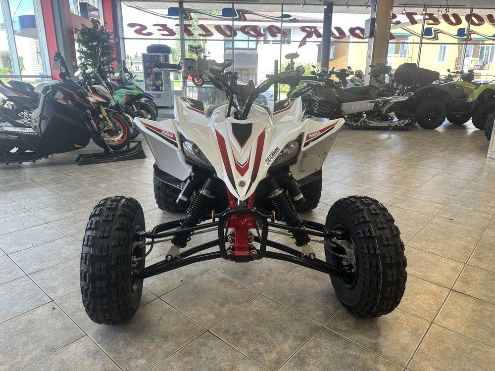 Yamaha Yfz450r Se 2026 alt