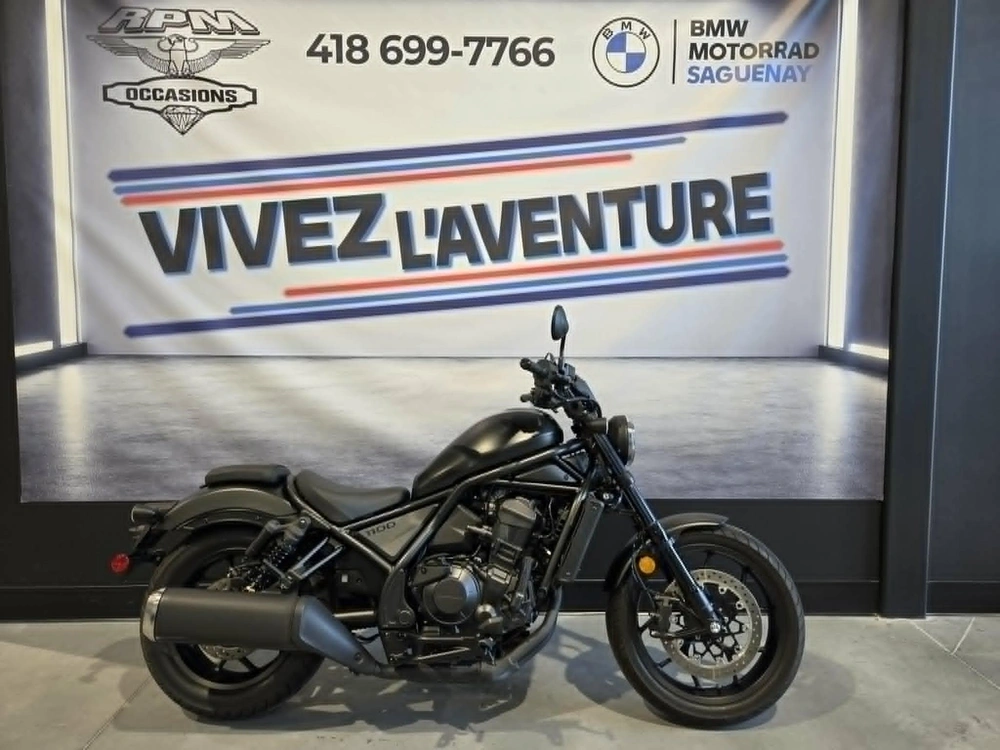 Honda Rebel 1100 2025 alt