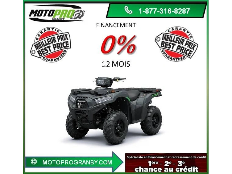 2027 Kawasaki Brute Force 750 4x4i Eps Bruteforce 750 Kvf750 Eps alt