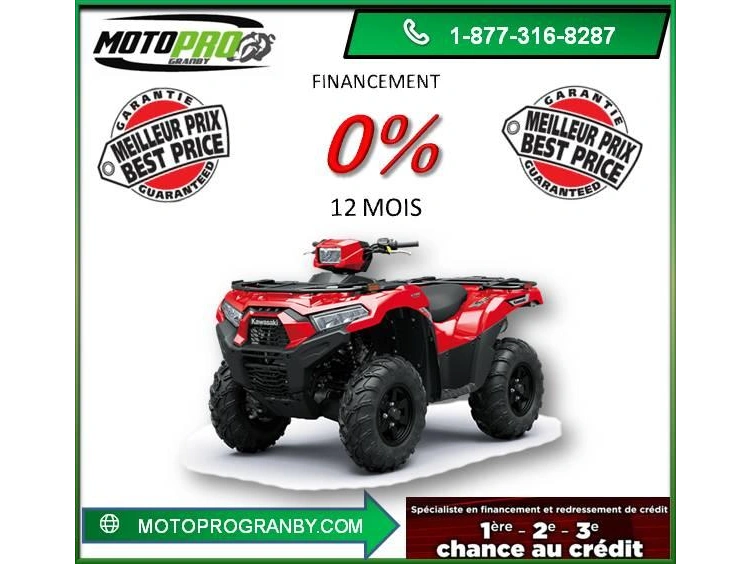2027 Kawasaki Brute Force 750 4x4i Bruteforce 750 Kvf750 alt