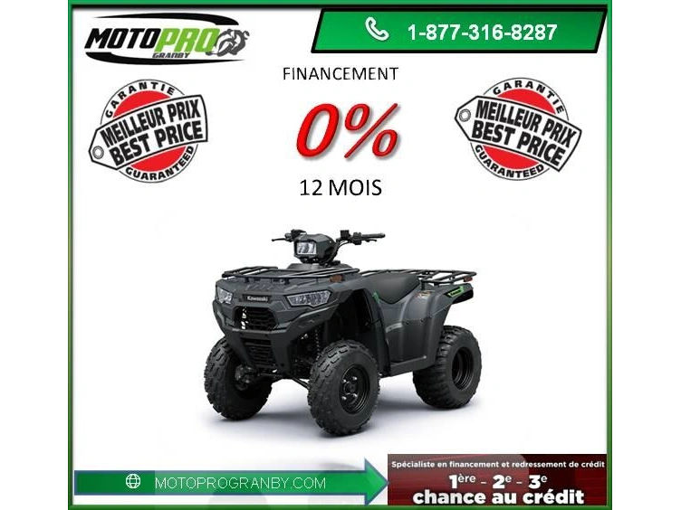 2027 Kawasaki Brute Force 300 Kvf300 Kvf 300 Brute Force 300 Injection alt