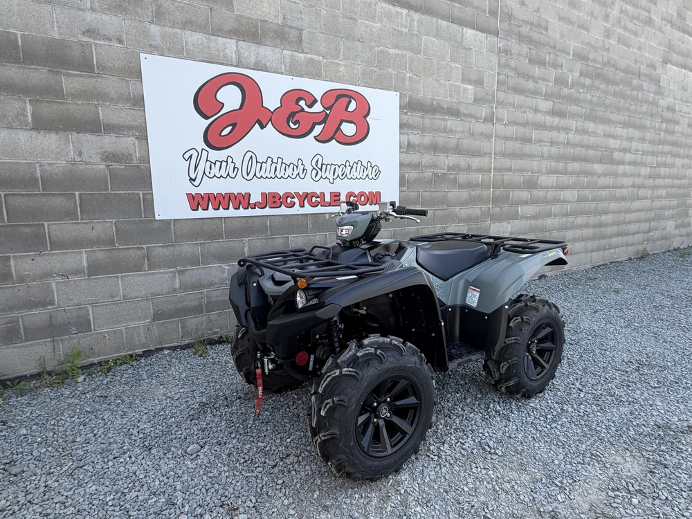 2026 Yamaha Grizzly Eps Xt-r alt