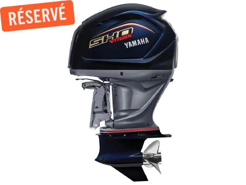 Yamaha Vf200lb 2026 alt