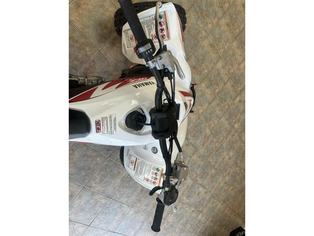 Yamaha Yfz450r Se 2026 alt