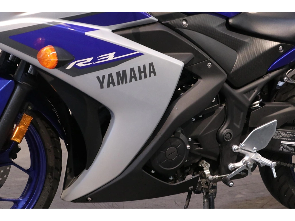 2015 Yamaha Yzf-r3 alt