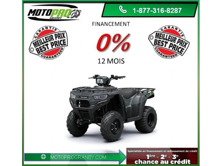 2027 Kawasaki Brute Force 300 Kvf300 Kvf 300 Brute Force 300 Injection alt