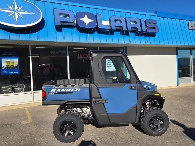 2026 Polaris RANGER570NS