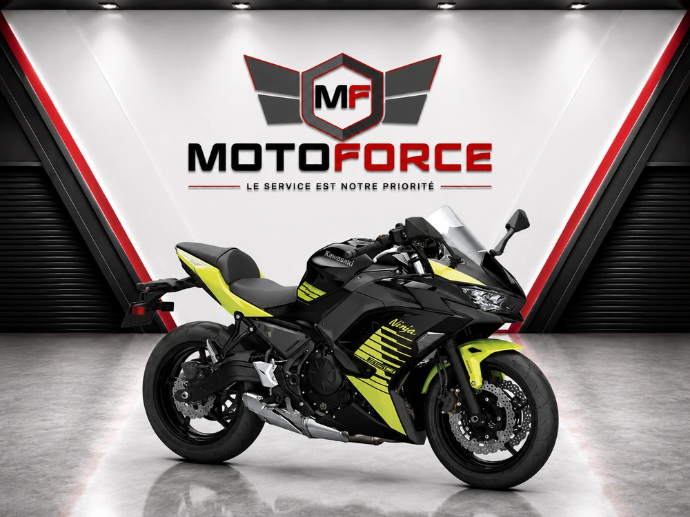 2026 Kawasaki Ninja 650 alt