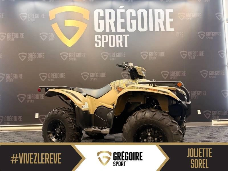 2026 Yamaha Kodiak 700 Dae Camo alt