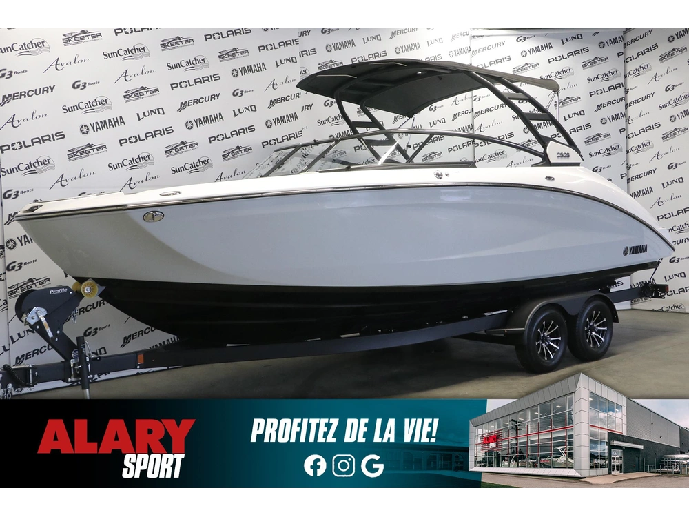 Yamaha 252s 2026 alt