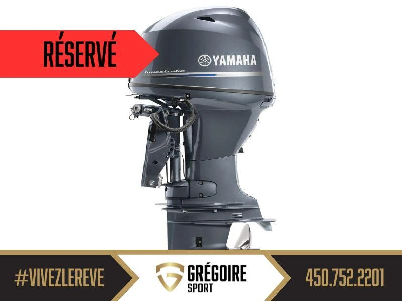 2025 Yamaha T60lc alt