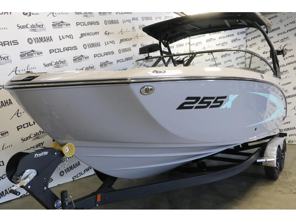 Yamaha 255xd 2026 alt