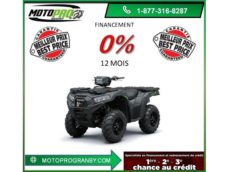 2027 Kawasaki Brute Force 750 4x4i Eps Bruteforce 750 Kvf750 Eps alt