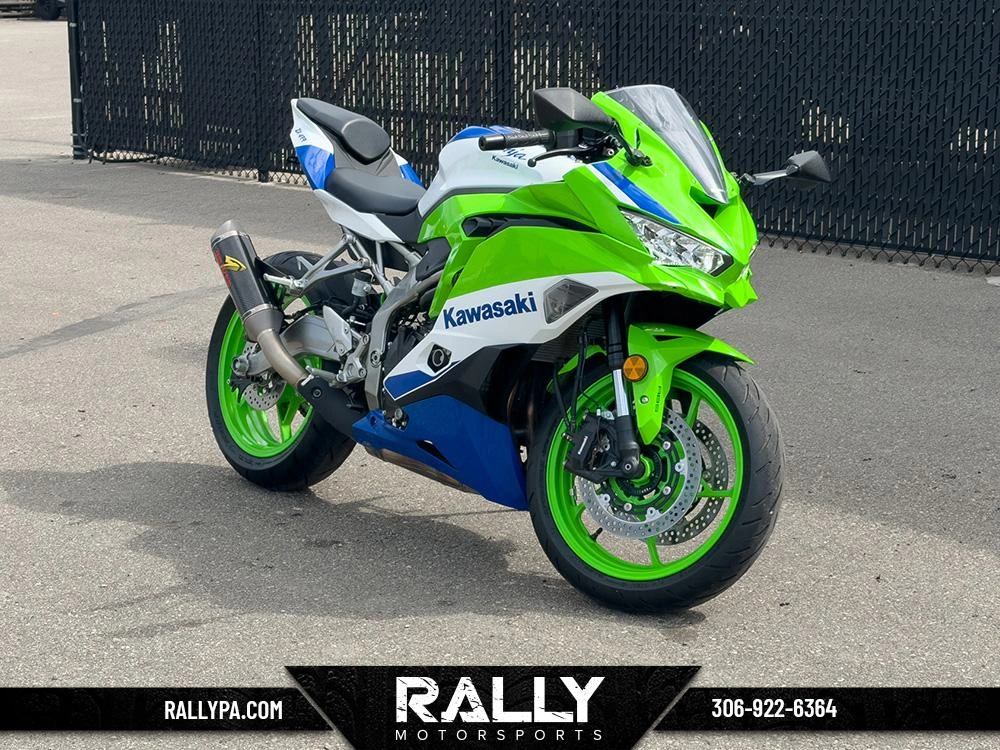 Used 2024 Kawasaki NINJA ZX-4RR in Prince Albert