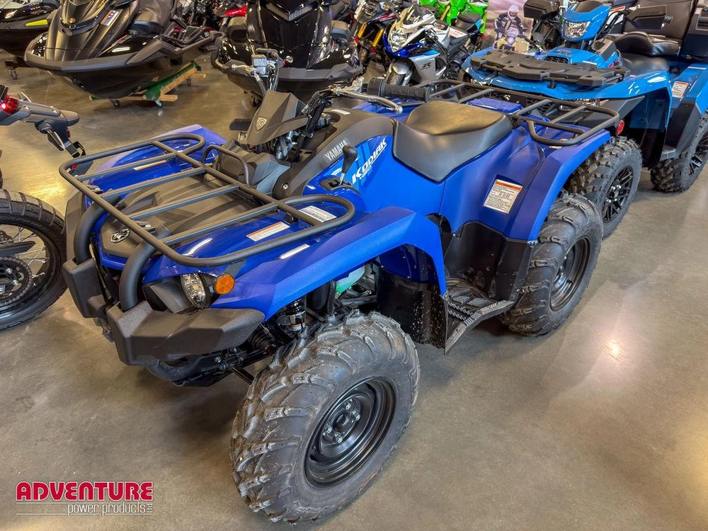 2026 Yamaha Kodiak 450 alt