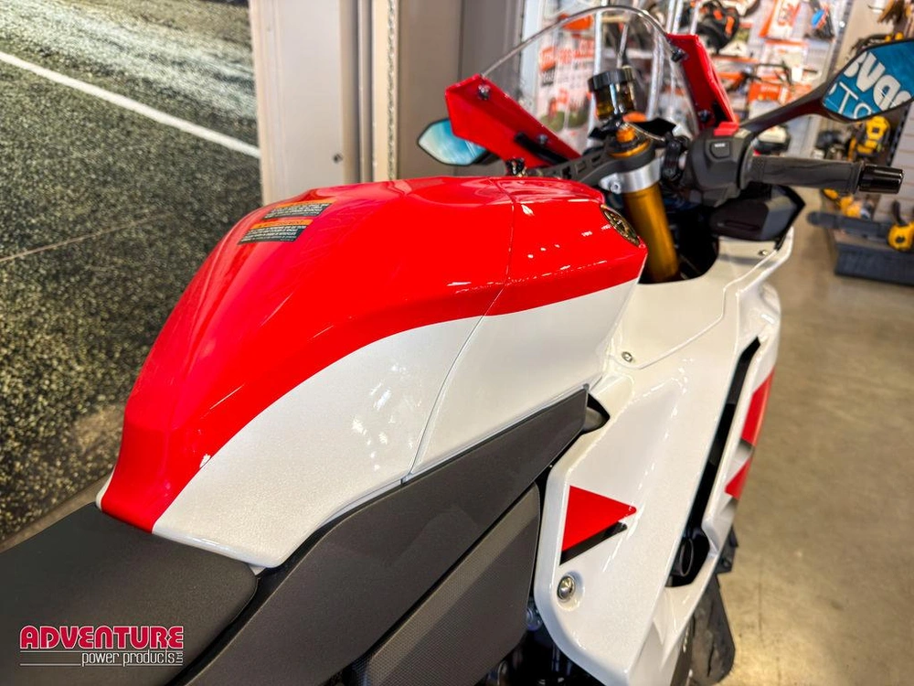 2026 Yamaha Yzf-r7 70th Anniversary alt
