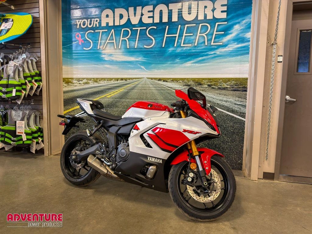 2026 Yamaha Yzf-r7 70th Anniversary alt