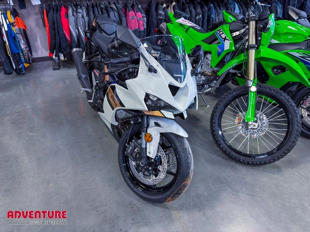 2026 Kawasaki Ninja Zx-6r Abs alt