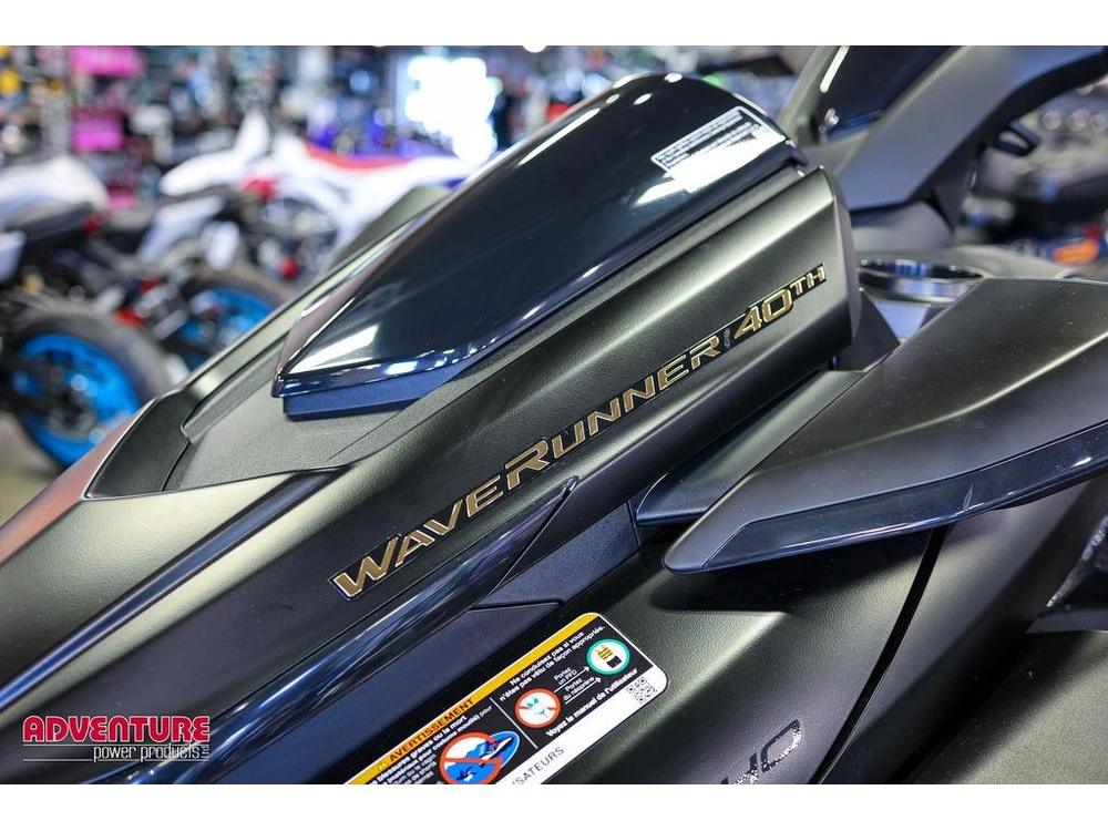 2026 Yamaha Fx Limited Svho alt