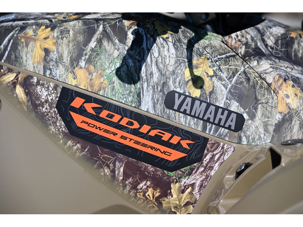 2026 Yamaha Kodiak 700 Eps alt
