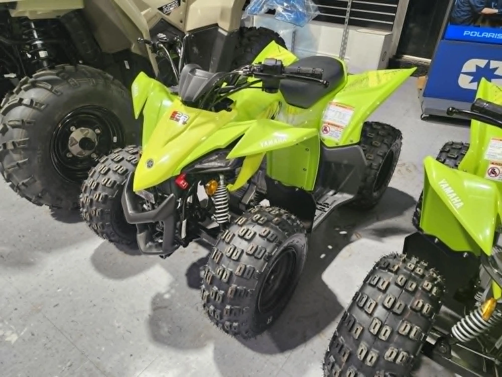Yamaha Yfz05yyxtg 2026 alt