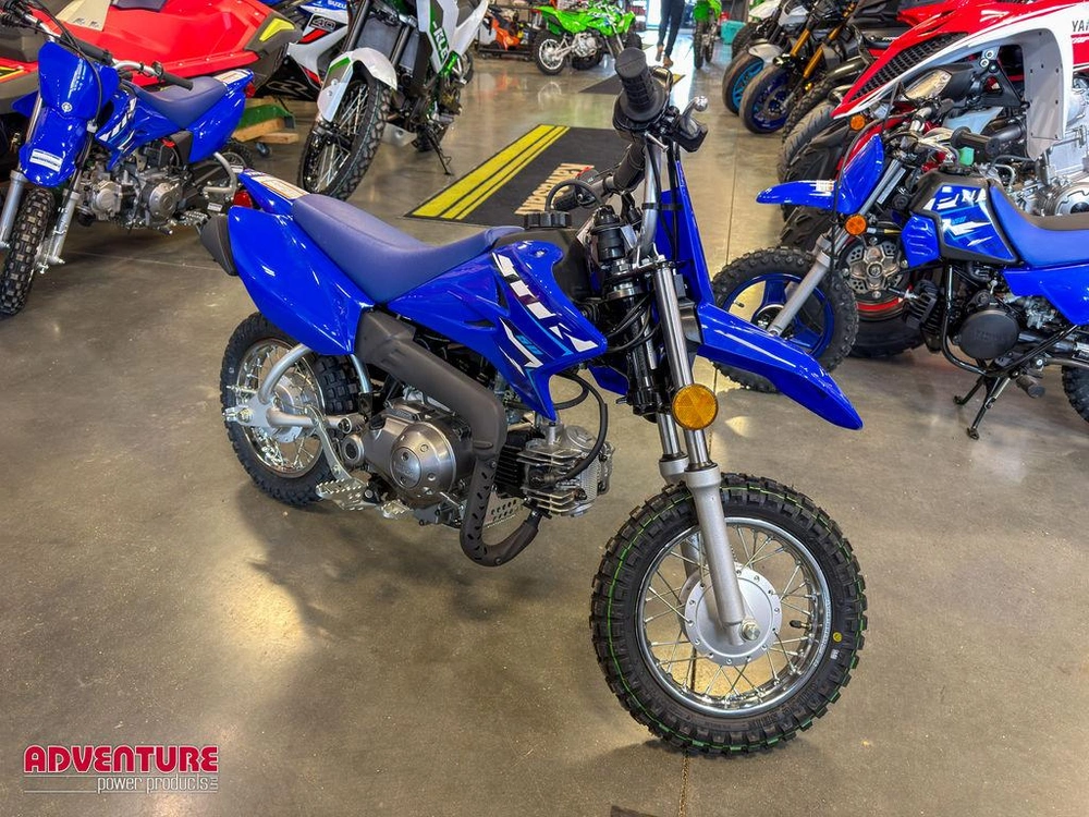 2026 Yamaha Tt-r 50 alt