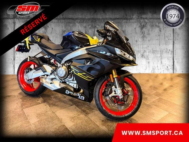 Aprilia Rs 660 2026 alt
