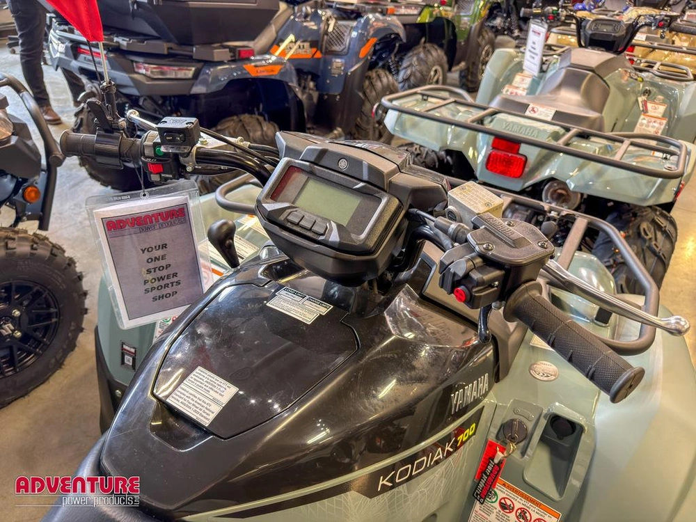 2026 Yamaha Kodiak 700 Eps Xt-r alt