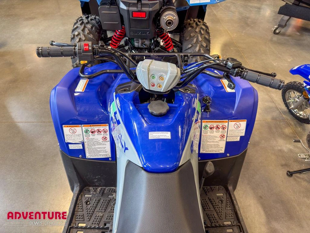 2026 Yamaha Grizzly 110 alt