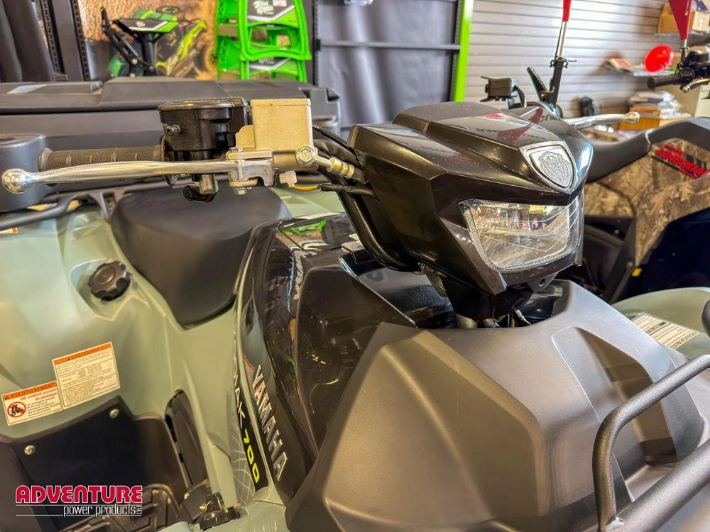 2026 Yamaha Kodiak 700 Eps Xt-r alt