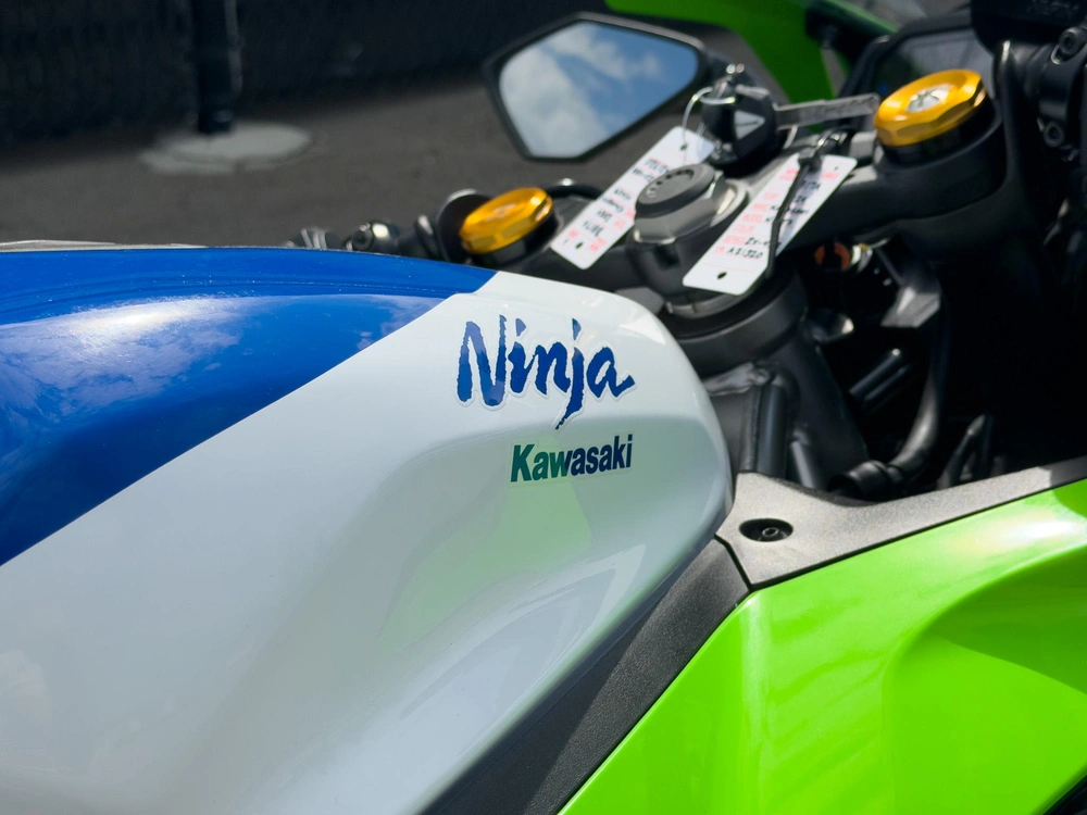 2024 Kawasaki Ninja Zx-4rr alt