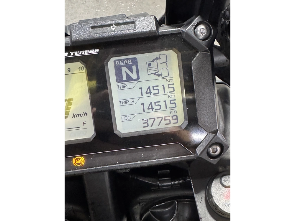 2021 Yamaha Tenere Xt 1200 alt