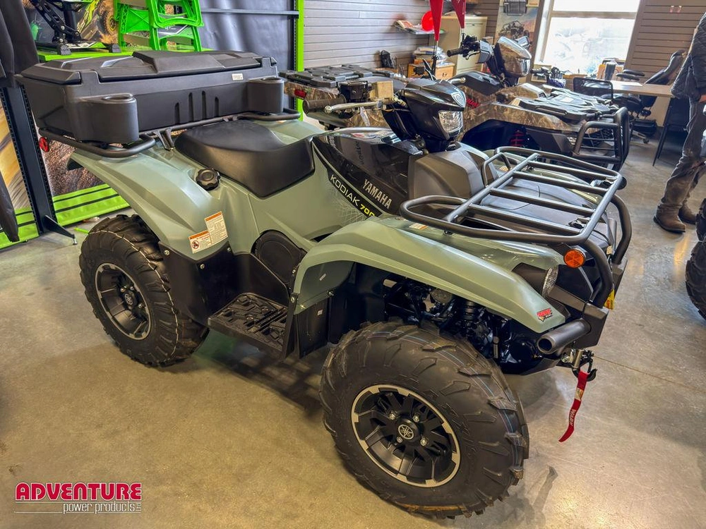 2026 Yamaha Kodiak 700 Eps Xt-r alt