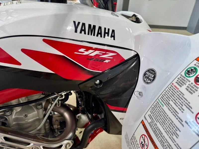 Yamaha Yfz450r Se 70th 2026 alt