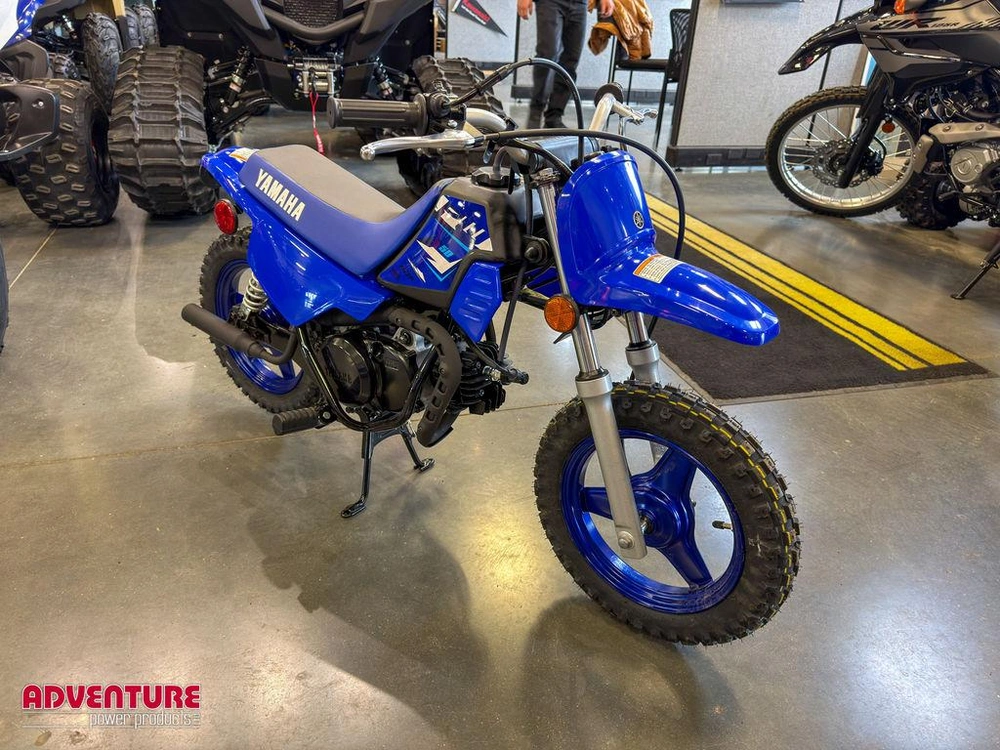 2026 Yamaha Pw50 alt