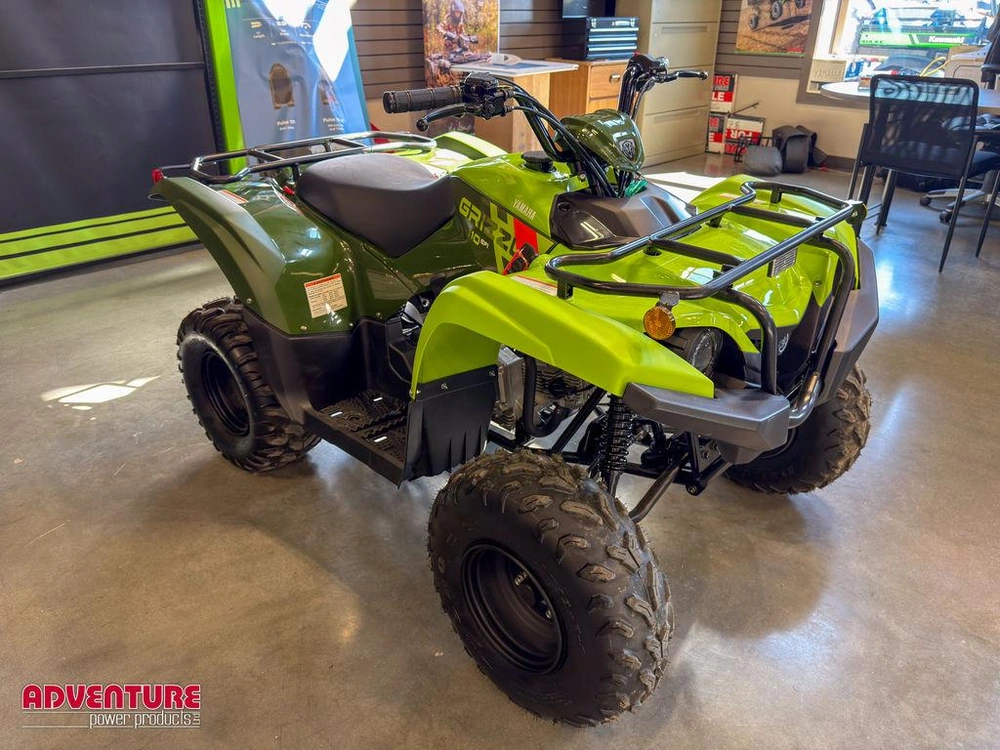 2026 Yamaha Grizzly 110 alt
