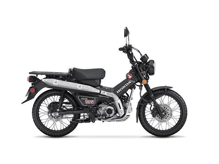 Honda Trail 125 2026 alt
