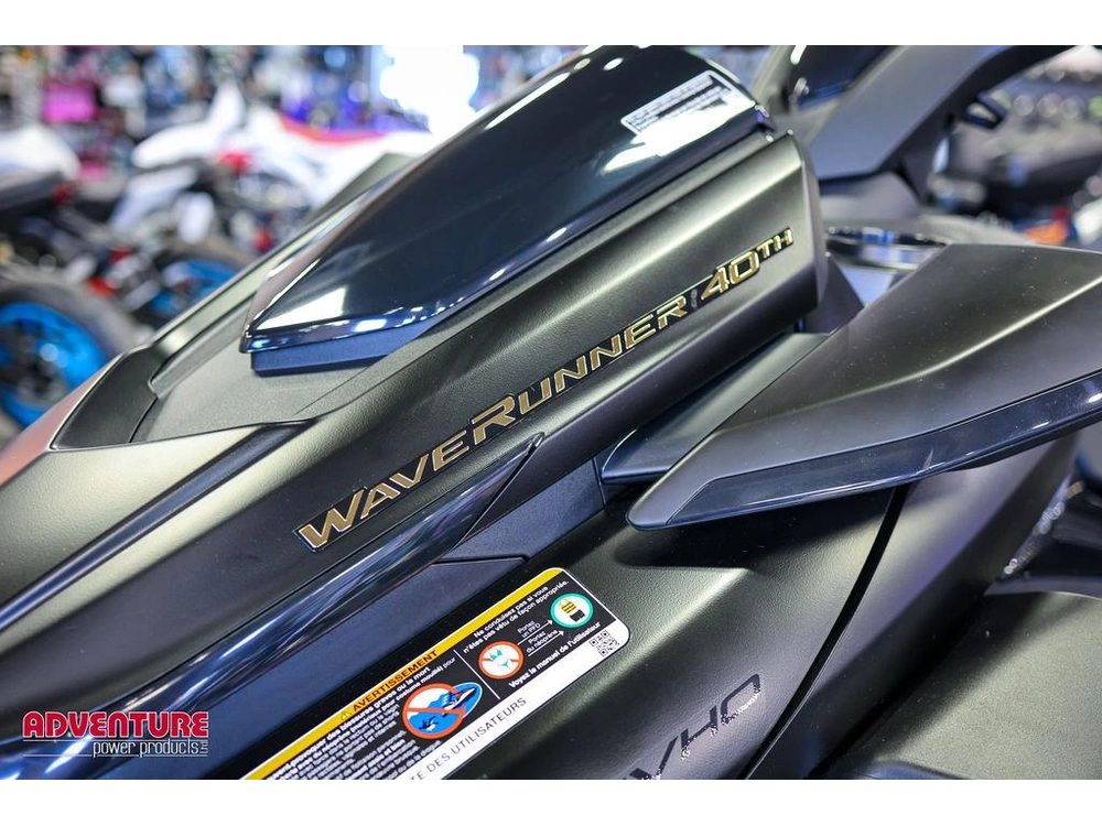 2026 Yamaha Fx Limited Svho alt