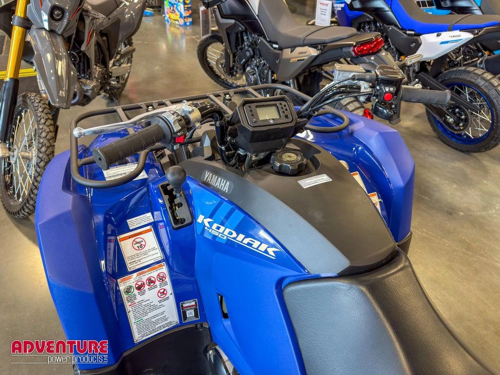 2026 Yamaha Kodiak 450 alt