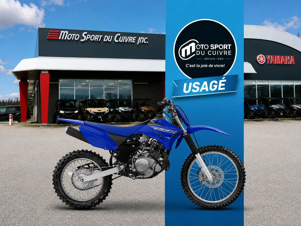 2023 Yamaha Ttr125 alt