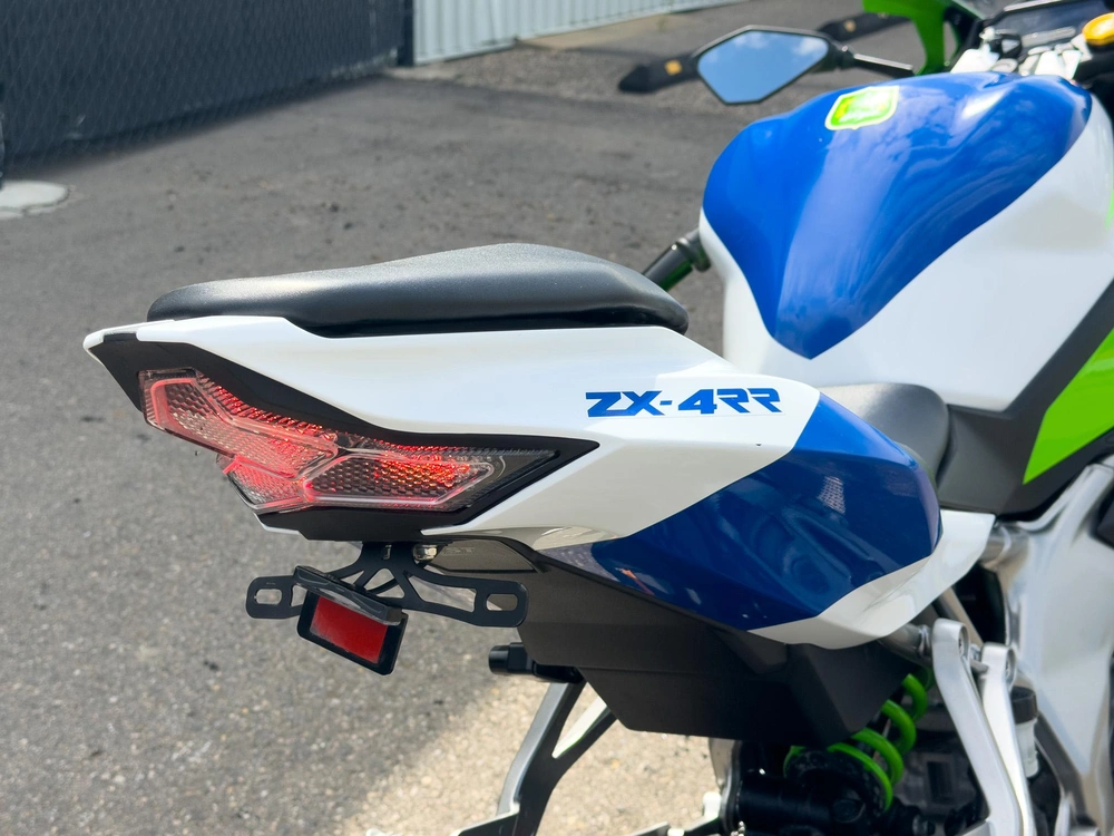 2024 Kawasaki Ninja Zx-4rr alt