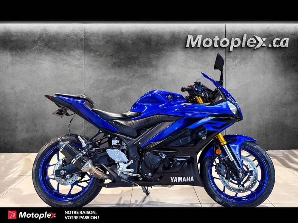 2019 Yamaha R3 *liquidation* alt