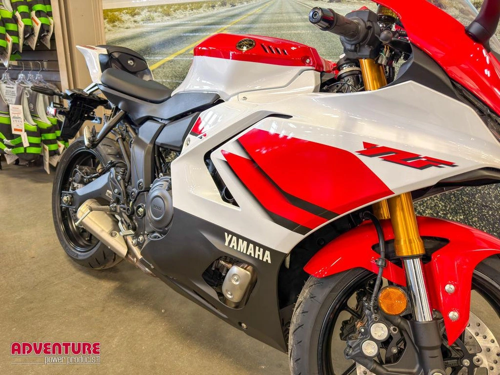 2026 Yamaha Yzf-r7 70th Anniversary alt