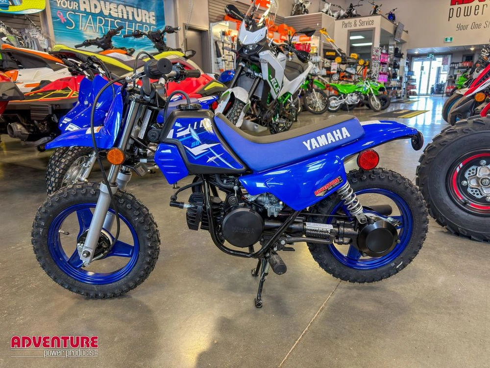 2026 Yamaha Pw50 alt