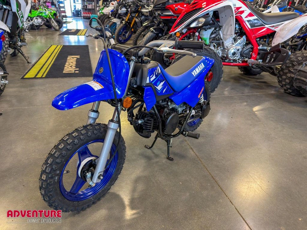 2026 Yamaha Pw50 alt