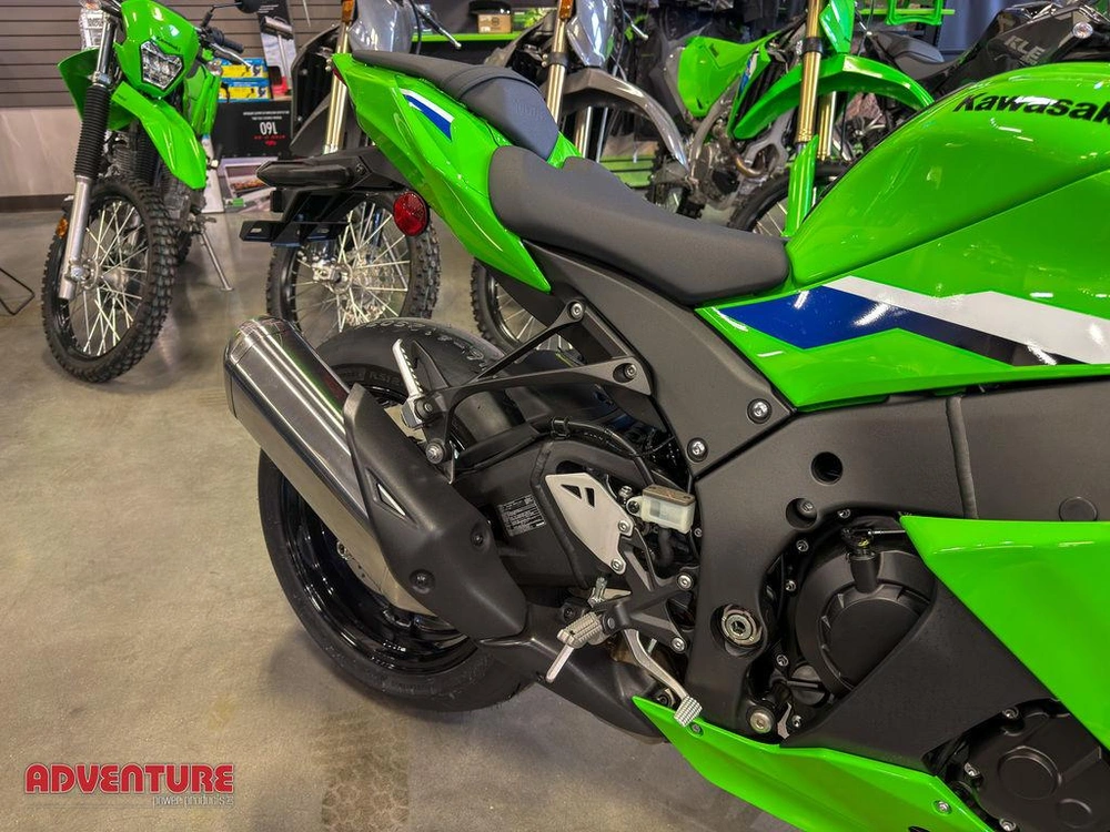 2026 Kawasaki Ninja Zx-10r alt