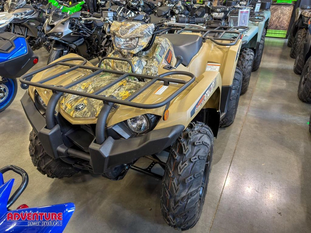 2026 Yamaha Kodiak 450 Eps Camo alt