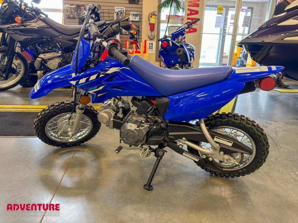 2026 Yamaha Tt-r 50 alt