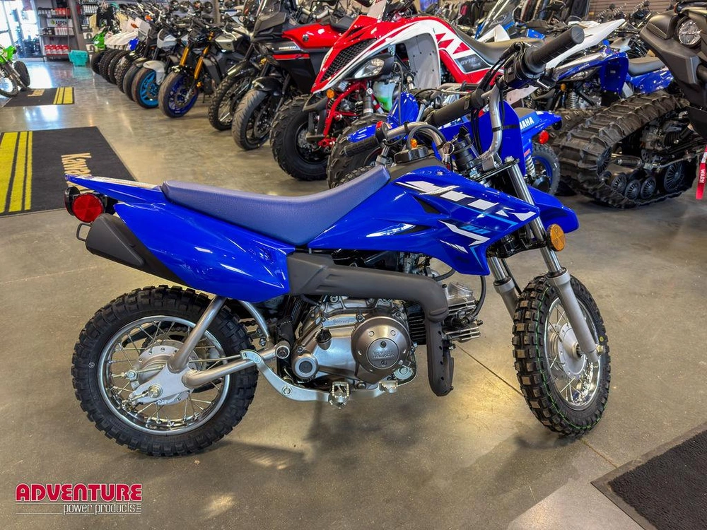 2026 Yamaha Tt-r 50 alt