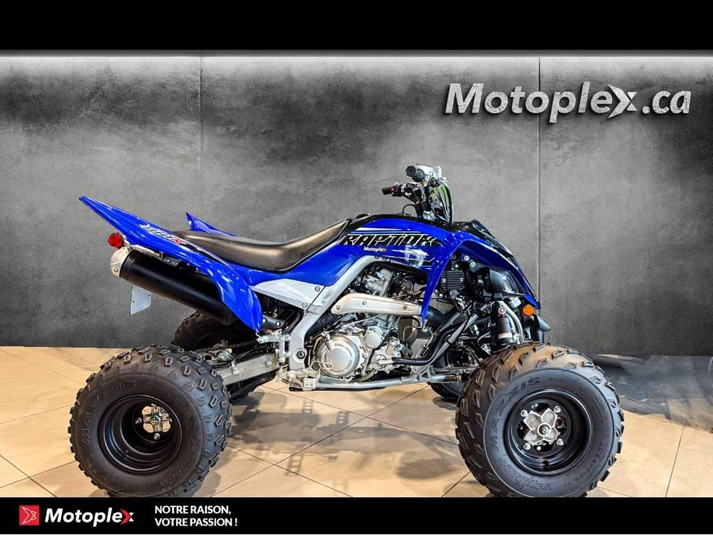 Yamaha Yamaha Raptor 700r 2021 alt